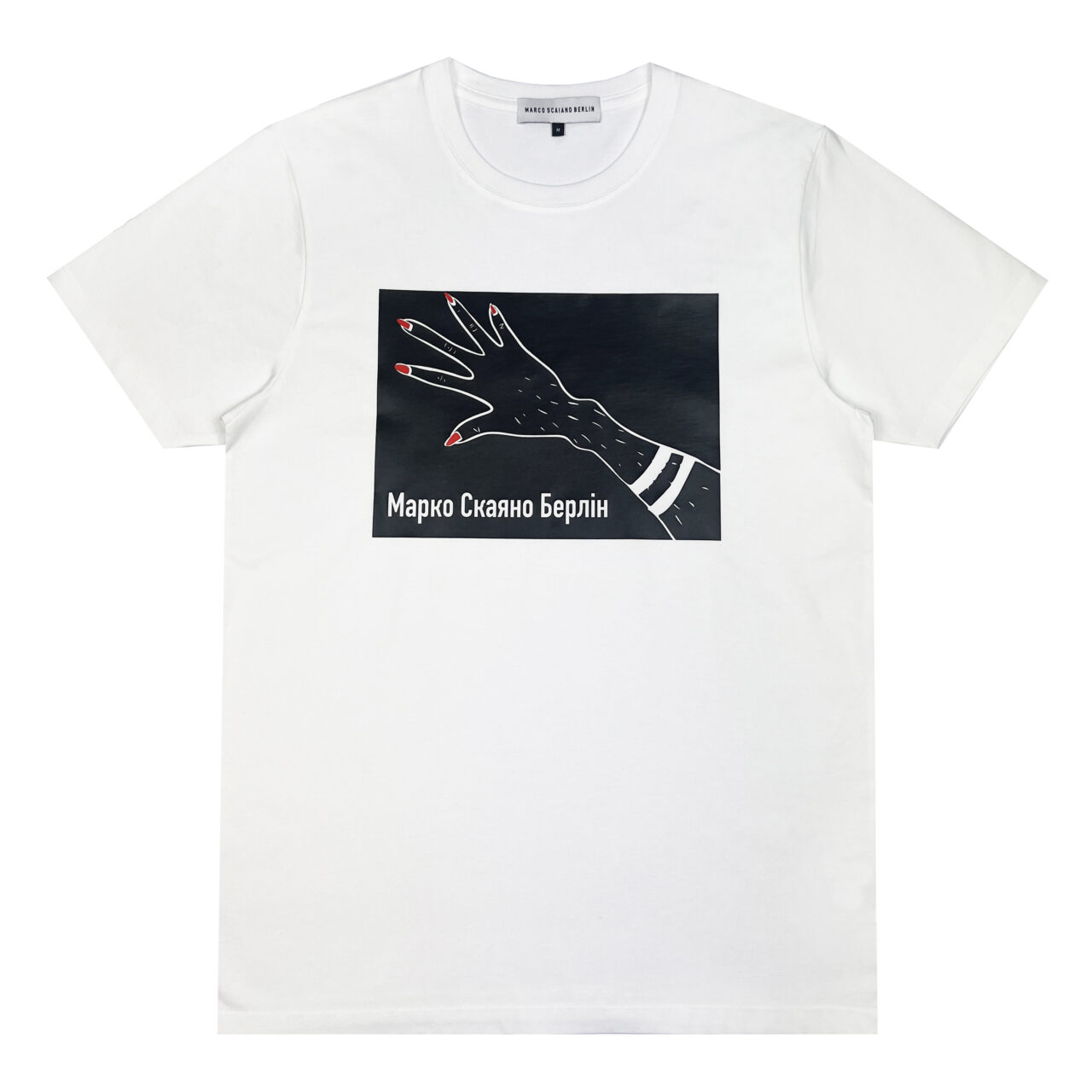 Produkt Foto Ukrainian hand Front